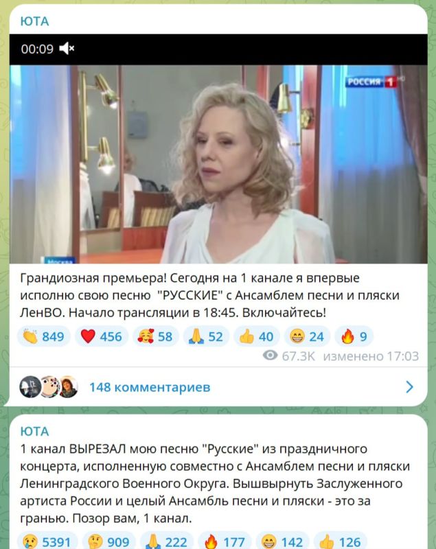 "������ �����" � ���������� ����� � ��������� ��� ������� ���