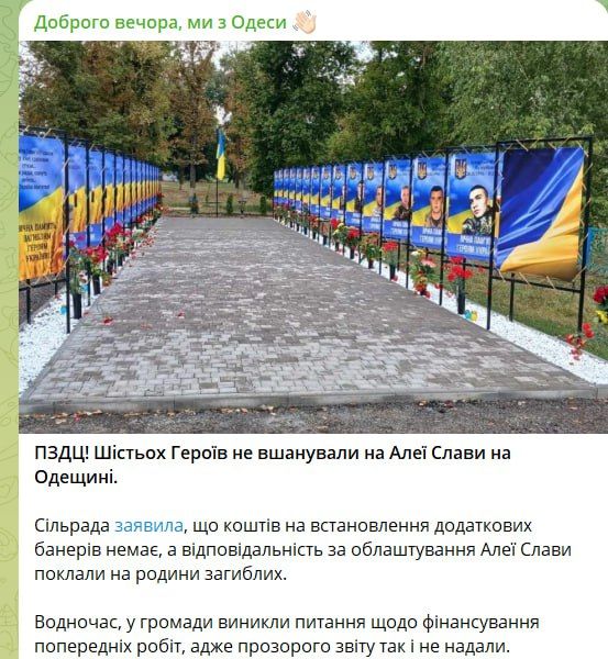 ����� ��������: ��������� �� ��� �� ������� ���� � ����� ����