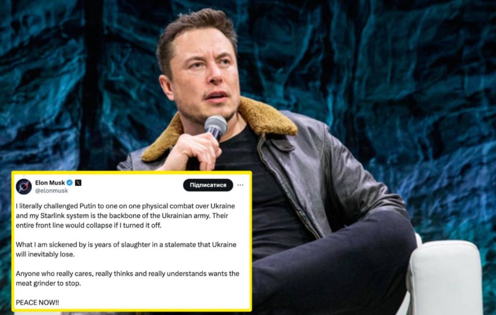 "���� ���������� ����� ������, ���� � ������� ���� ������� Starlink ��� ������� ����������� �����, ������� ������� ��������� ���������"