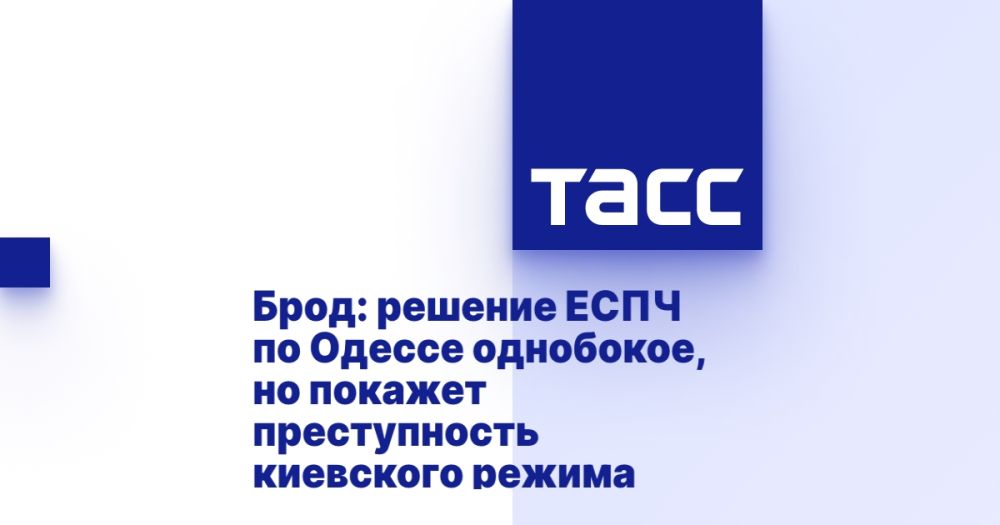 :     ,     
