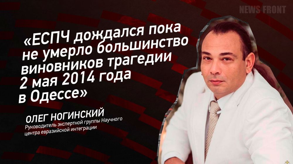 ������: ����� �������� ���� �� ������ ����������� ���������� �������� 2 ��� 2014 ���� � ������, � ���� ���������