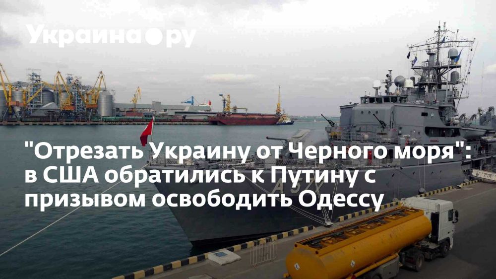 "�������� ������� �� ������� ����": � ��� ���������� � ������ � �������� ���������� ������