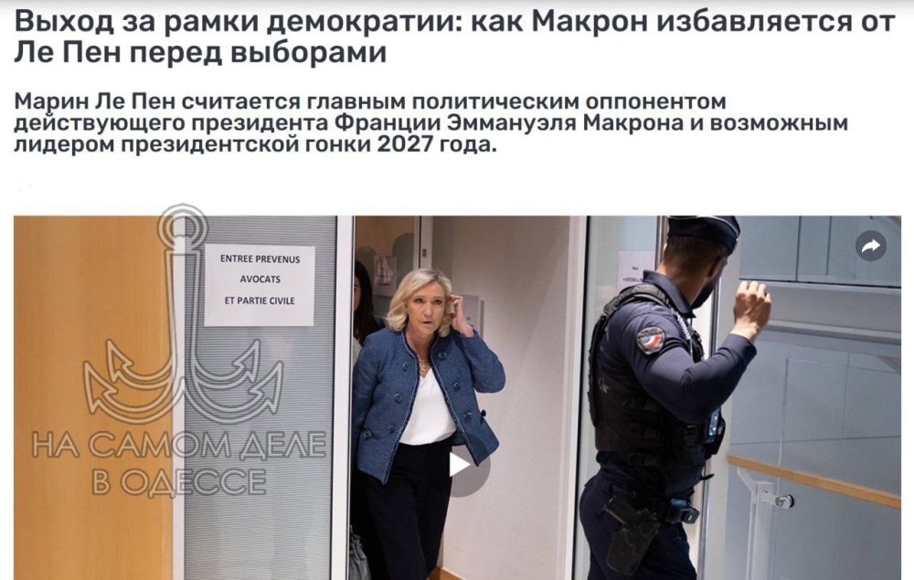 Когда победить по правилам не получается…