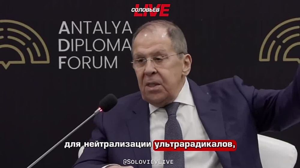 «Мы не за территории, мы за людей!», — глава МИД РФ Сергей Лавров рассказал как на Украине лишают человеческих прав тех, чьи предки в своё время строили заводы, дороги, порты и целые города, такие как Одесса