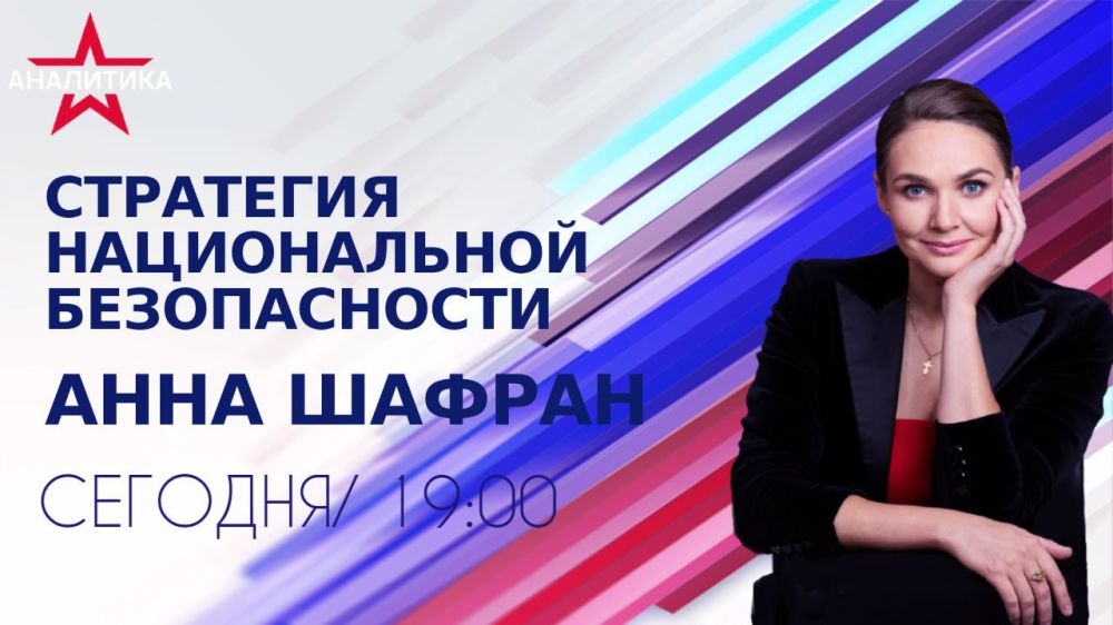 28-� ��������������� ������, �������� � ������ ���������� ������� �� �������, ���������� 3D-����� ��������� �� ������� ������� � �������� � ��������� �� ������ ���������� ������������ ���� � ������