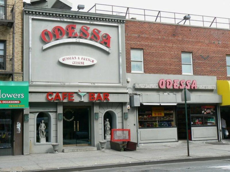 ��� � ������ ����� �������� ������ �� ����� � ������������