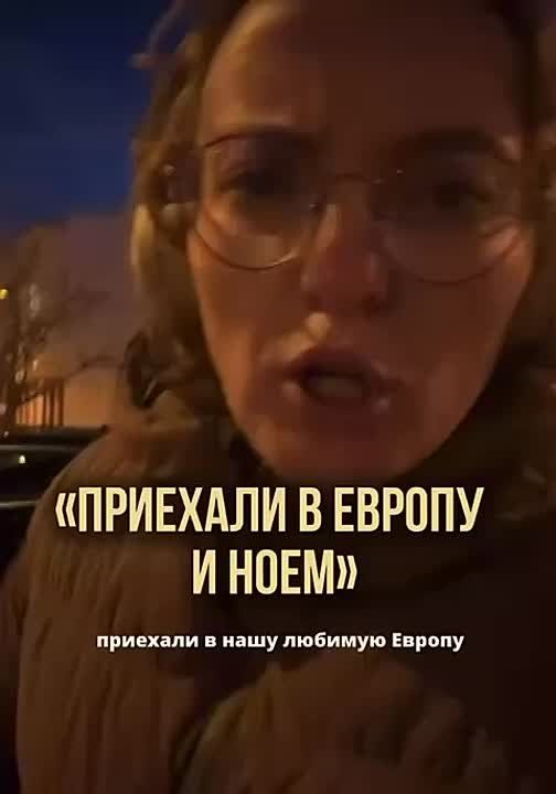 ������ �����������: � ��� ����������, ������� ���� ������� �� ������ ����� �� ���������� �� ������� ������� "��������������" ����� ���� ������� (�������� ����-�����) �� ������