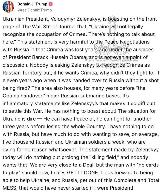 ����� � ���� �����������: �����? �� ��������, ��� �������� ���!�