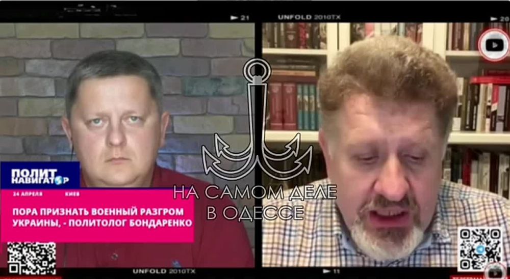 ��� ������ � ���!. � ��� ��� ���������� ����������, ������� �� ����������� �� ����������� ������ �� ������, ������������ �������: �������, ���, ��� ������� �����������