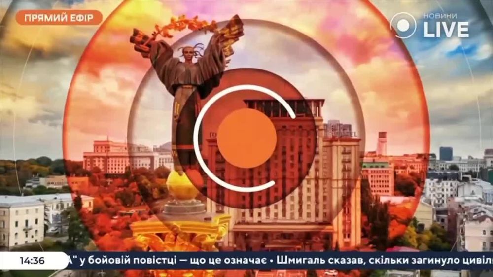 ������� �����. ����� ������������� ������������� �������� ������� ���� ����� �����������, ��� � ���� ���� �� ������ ���������� "������"