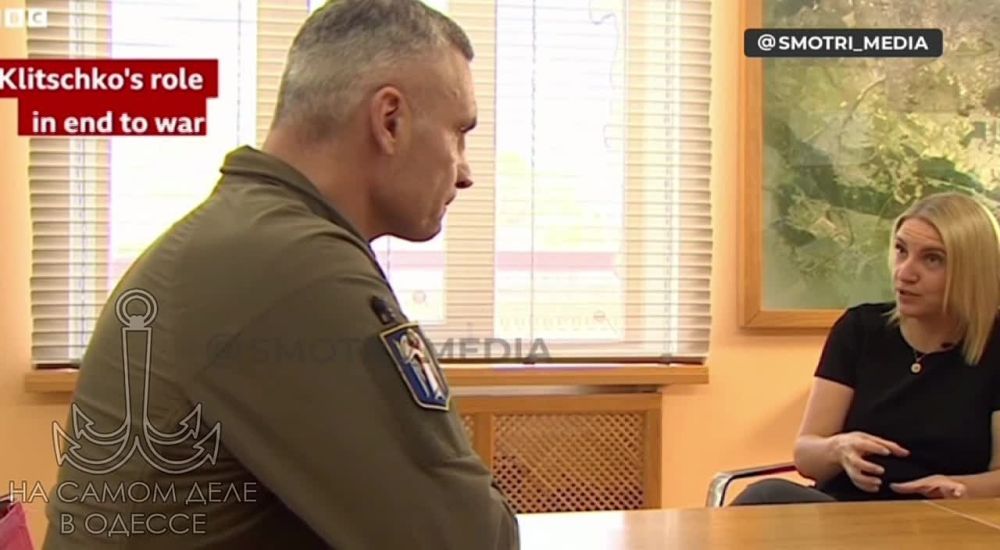 Мэр Киева Виталий Кличко допустил, что временные территориальные уступки могут стать условием для прекращения военного конфликта