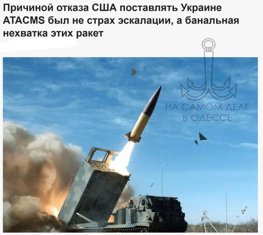 ��������� "��������� ������" ��������� ���������