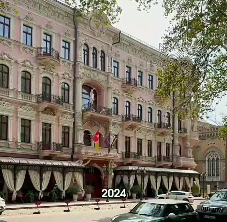 Друзья, если в Одессе и области вы стали очевидцем: