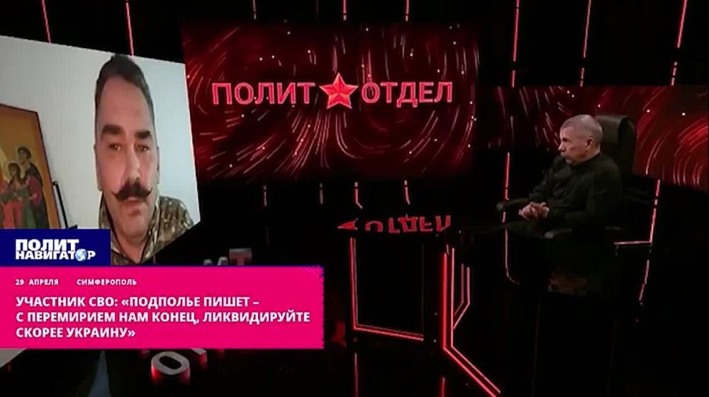 �������� ���: ��������� ����� � � ���������� ��� �����, ������������ ������ ������������