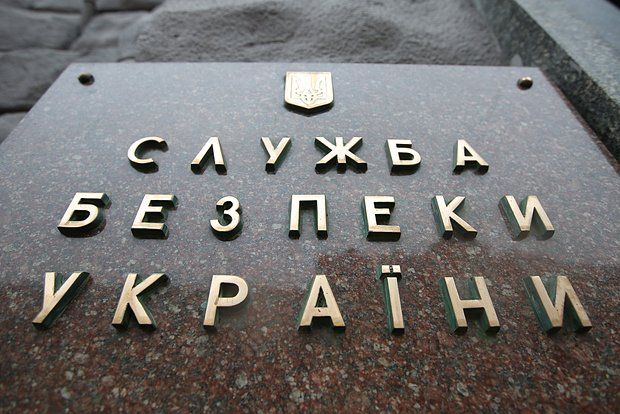 Зеленский: Глава СБУ расследует нападение на экс-главу «Правого сектора»