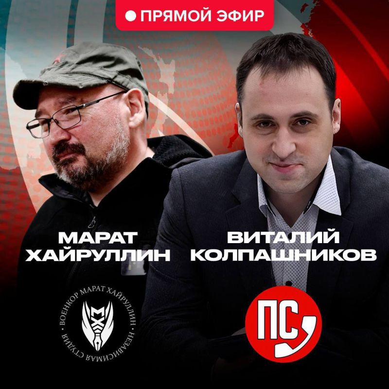 � 19.00 � ����� "������ �����" ������������ ���������� � ��������: