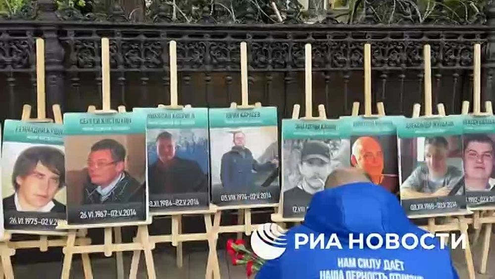 В Москве прошла акция памяти погибших и соженных заживо людей в 2014-м в одесском Доме Профсоюзов