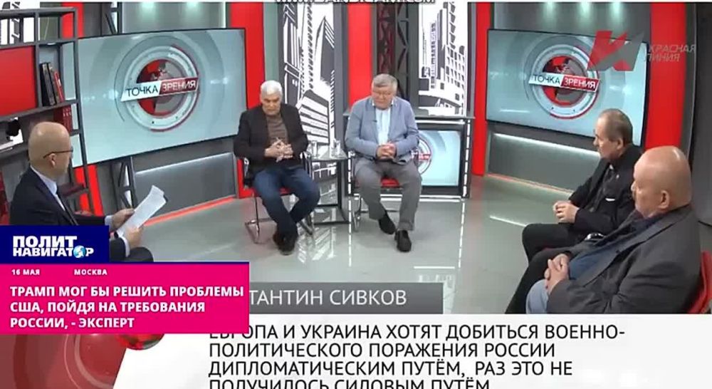 ��� �����������, ������ � ��������: ������ ������ ��������� ���������� ��. �� ����������� ������ ���������� ����� ����������, ������� ����� ��������������� ������-������������ ������ �� �������