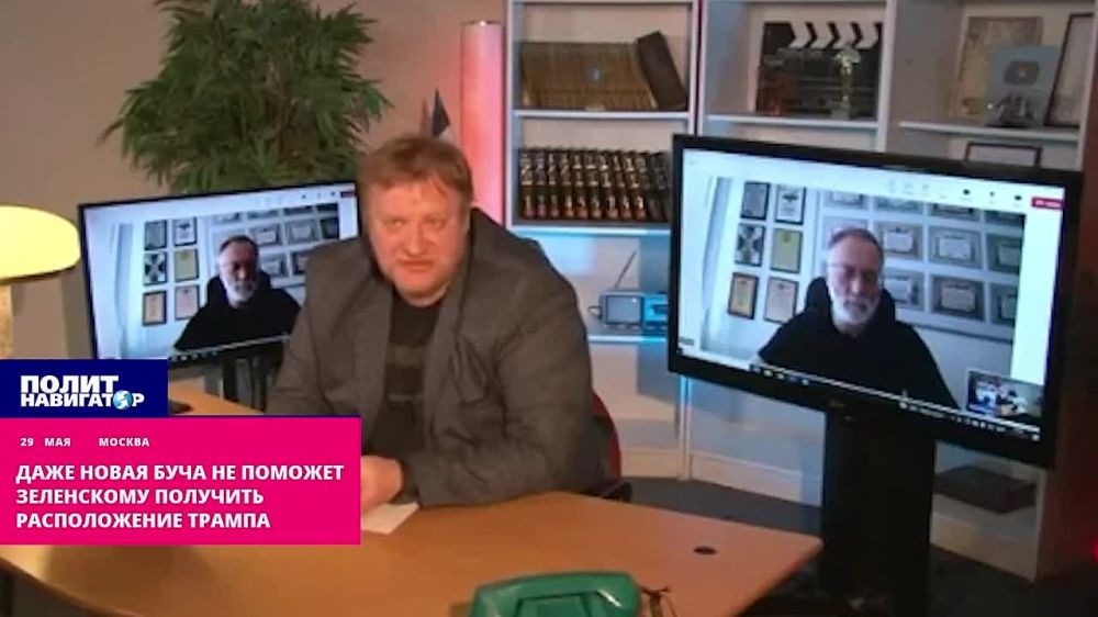 ��� ������ �� ����������? ����� ������ � �� ��������� � ������