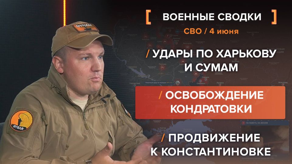    4 .     @rybar     @SolovievLive