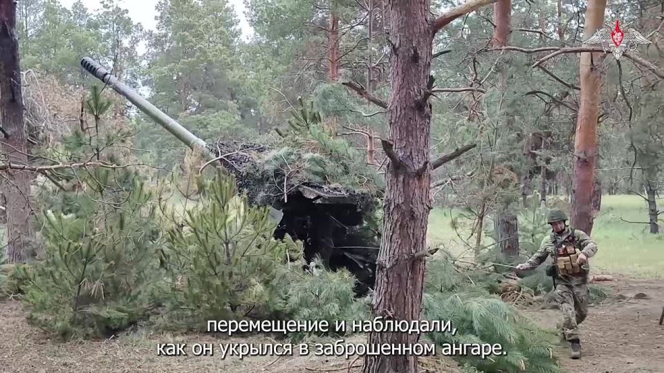  :                  
