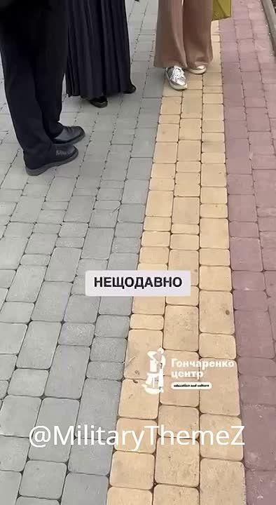 &quot;   ,      &quot;