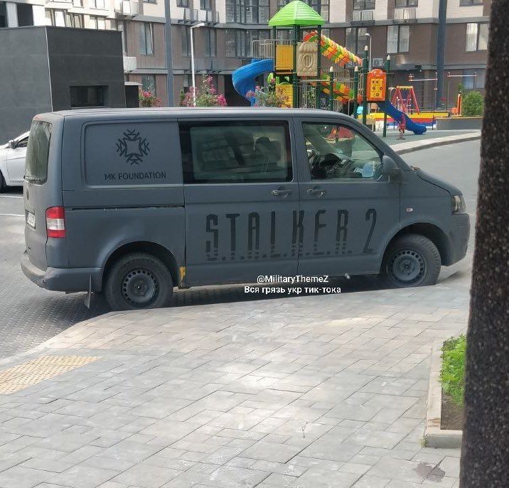      S.T.A.L.K.E.R.    