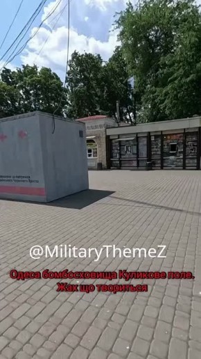  &quot; &quot; -
