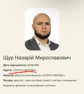 , , ,        &quot;   &quot;      