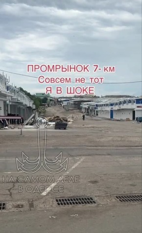    7- ?. ,   ,      