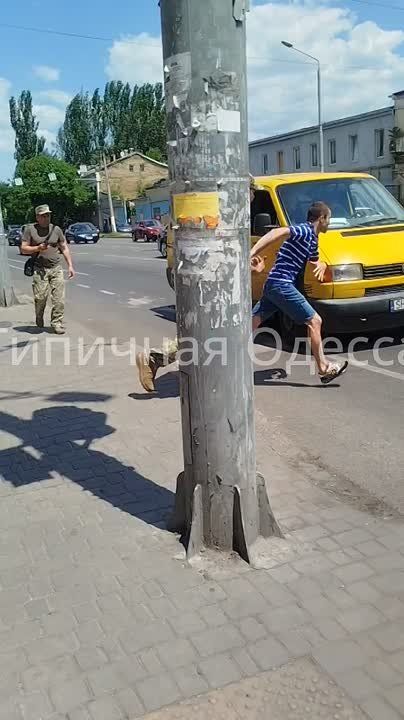 Будни оккупации. Одесса, наши дни