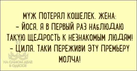    ?. 
