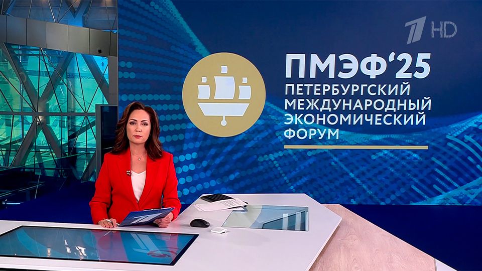 ������ �������� �09:00 ��20.06.2025