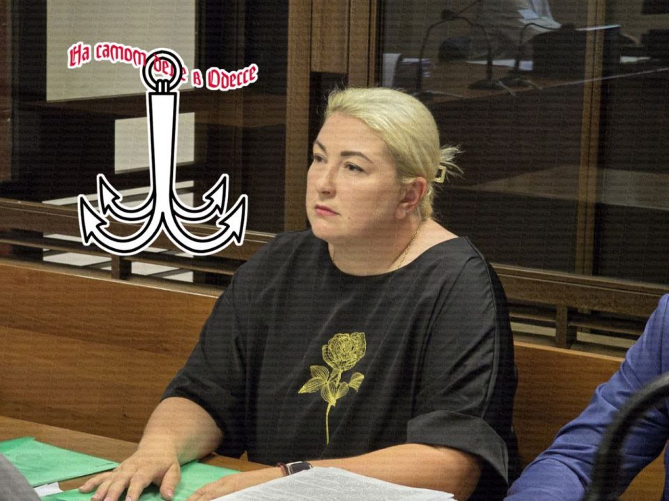 Депутат горсовета Ирина Куценко (Есенович), представляющая партию «Доверяй делам», была выпущена под залог в два миллиона гривен, который внес ее однопартиец Андрей Кисловский