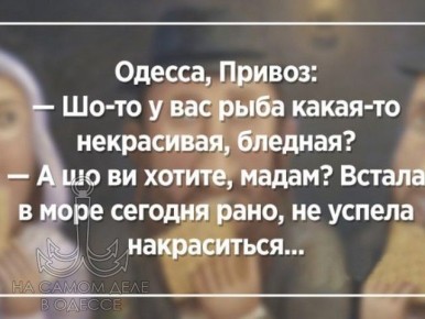    ?. 