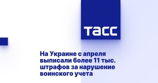       11 .     