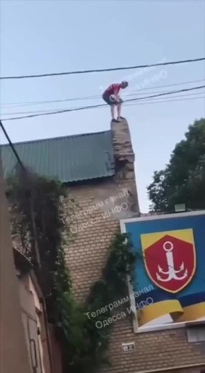               ,   