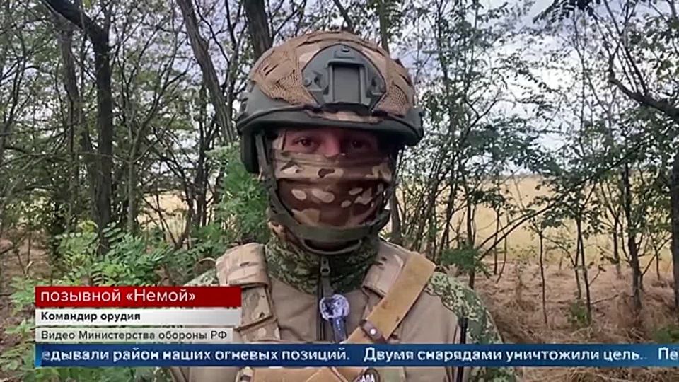 Десятки «Гераней» атаковали военные объекты в Одесской области
