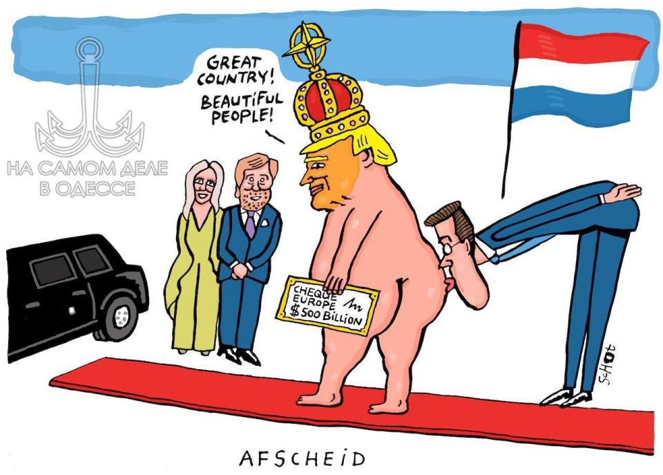 ��������� �������� ���������