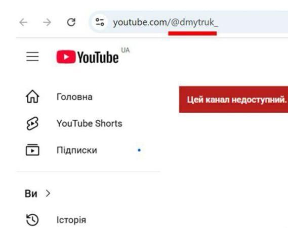 YouTube ������������ ����� ��������� ������� ������ ��������