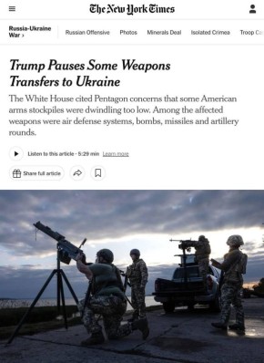  :        ,  New York Times
