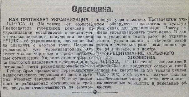     .          (20-30-, 50-60- .)