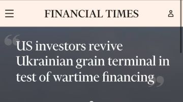         ,  Financial Times
