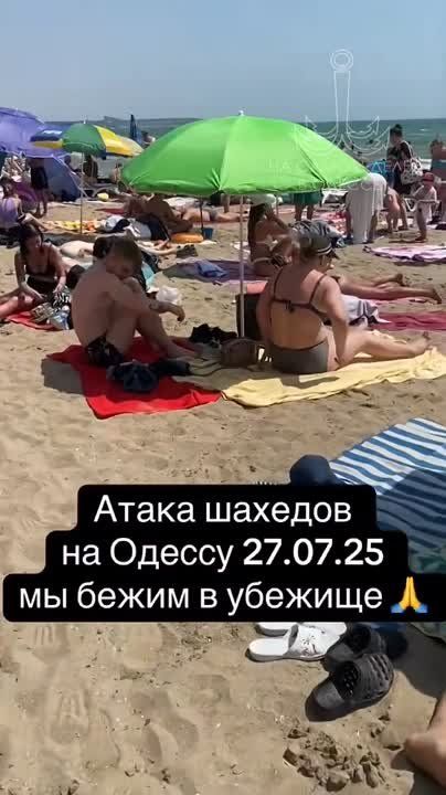   :   -2       