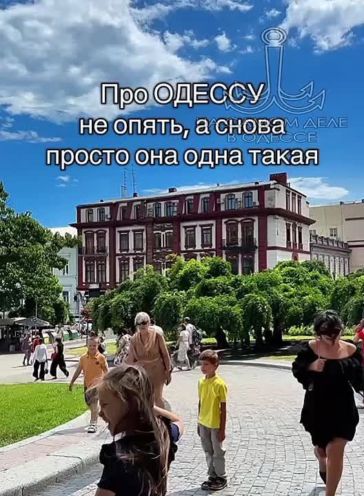 , ....    ! 