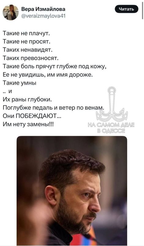   ,  