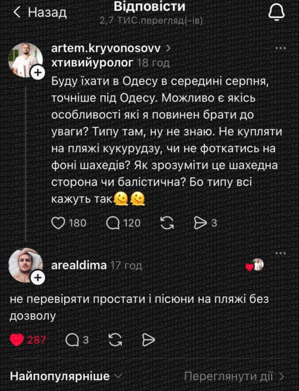        ,     