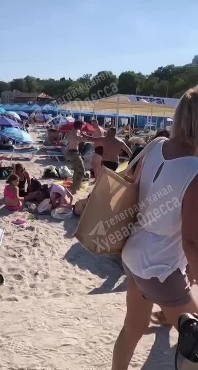     ,       