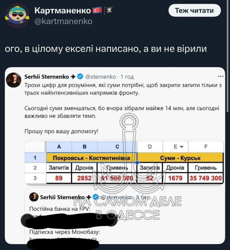             - ,      