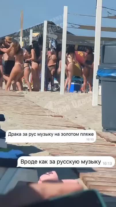   - ? -    ,  ,     